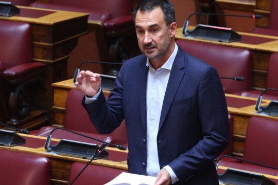alexis xaritsis